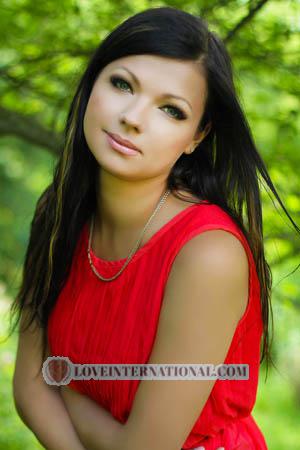 Ladies of Ukraine