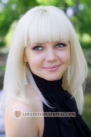 Ladies of Zaporozhye