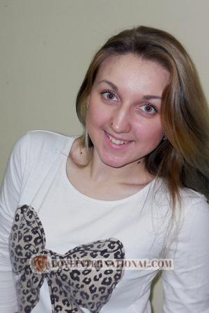 147035 - Tatiana Age: 29 - Ukraine