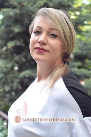 175249 - Yuliya Age: 41 - Ukraine