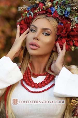 179749 - Elina Age: 39 - Ukraine