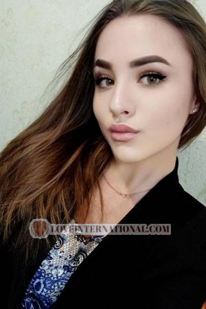 185901 - Maryna Age: 26 - Ukraine