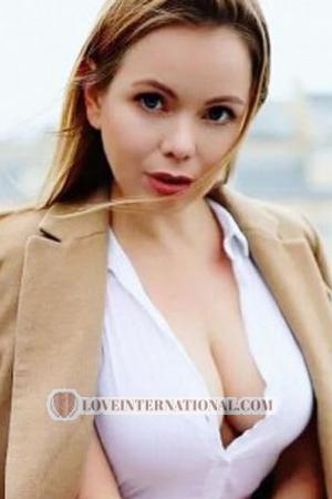 192739 - Arina Age: 37 - Georgia