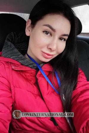 Ladies of Kazakhstan