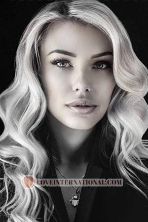Ladies of Belarus