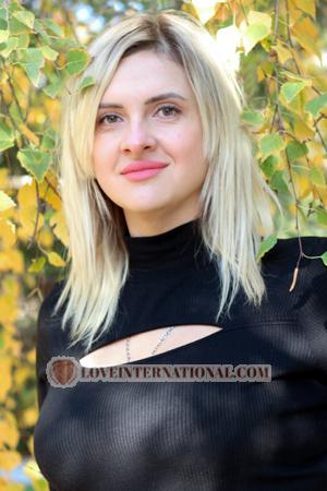 199837 - Yuliya Age: 35 - Ukraine