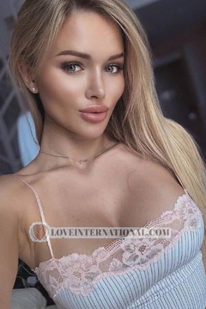 201494 - Angelika Age: 29 - Belarus