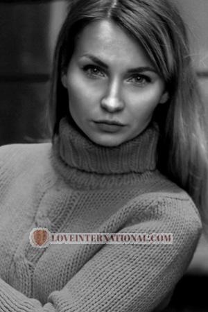 201563 - Elena Age: 28 - Russia