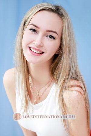 201849 - Lubov Age: 22 - Ukraine