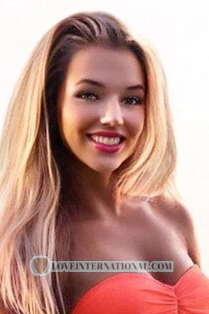 203270 - Kseniya Age: 29 - Russia