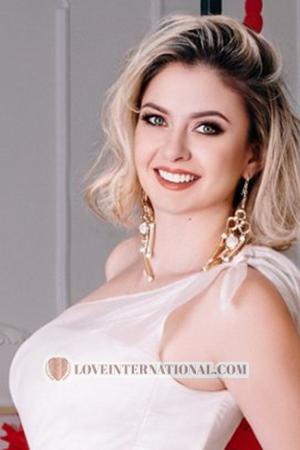 204143 - Olga Age: 35 - Ukraine