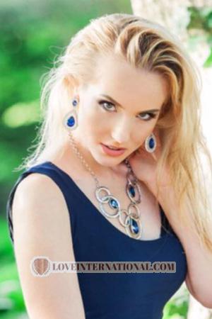 204235 - Ekaterina Age: 37 - Ukraine