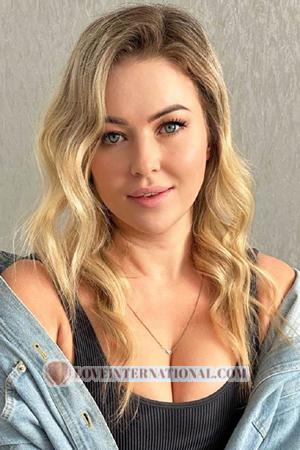 204706 - Tatyana Age: 41 - Ukraine