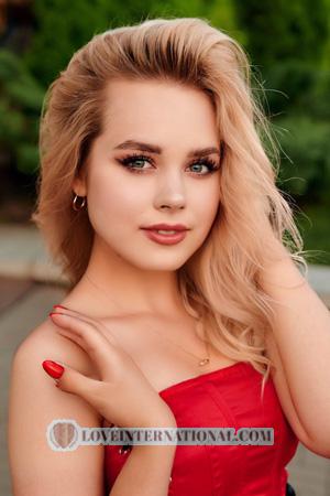 205309 - Angelica Age: 18 - Ukraine