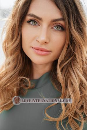 205456 - Tatiana Age: 28 - Ukraine