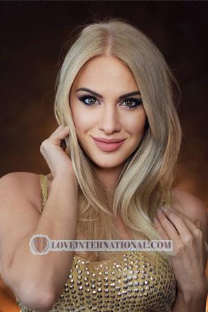 205829 - Anna Age: 41 - Ukraine