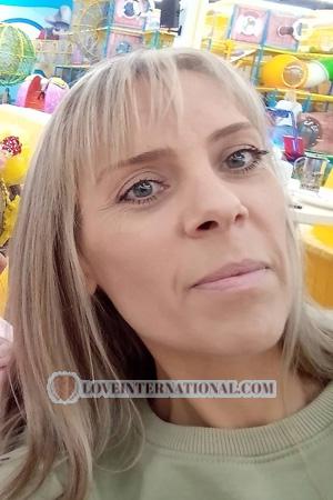 205897 - Olena Age: 43 - Ukraine