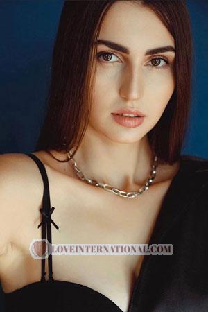 206780 - Maria Age: 25 - Ukraine