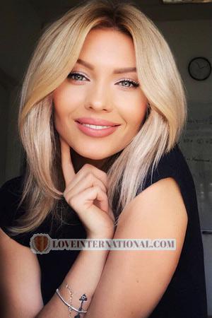 207782 - Tetiana Age: 40 - Ukraine