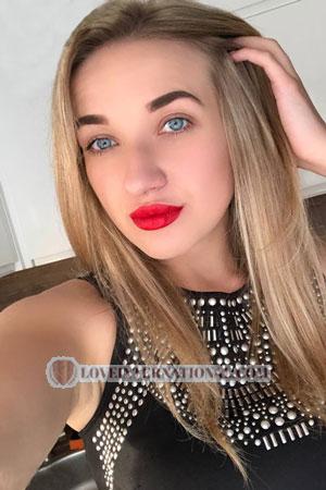 208998 - Margarita Age: 27 - Ukraine