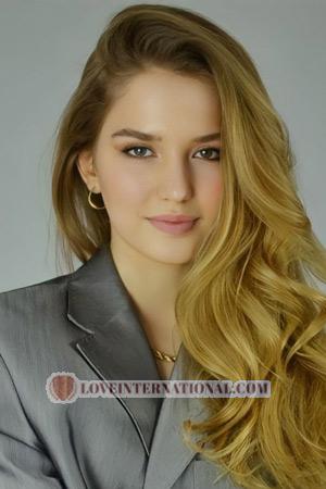 209585 - Yuliia Age: 23 - Ukraine