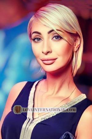 210786 - Yuliia Age: 42 - Ukraine