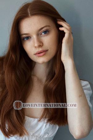 211628 - Iryna Age: 24 - Ukraine