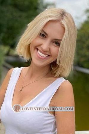 211707 - Olga Age: 52 - Ukraine