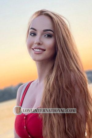 211828 - Anna Age: 26 - Ukraine