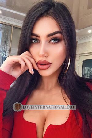 212283 - Khrystyna Age: 28 - Ukraine