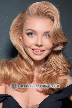 213280 - Anna Age: 34 - Ukraine