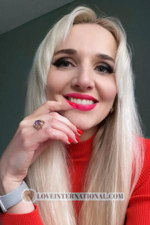 213831 - Valeriya Age: 33 - Ukraine