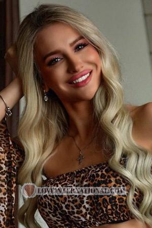 215783 - Iryna Age: 28 - Ukraine