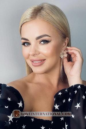 Ladies of Ukraine