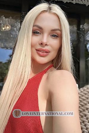 219874 - Alona Age: 30 - Ukraine