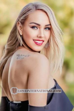 221157 - Lyubov Age: 38 - Ukraine