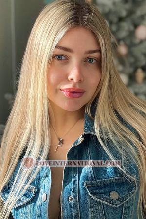 221526 - Anastasia Age: 27 - Ukraine