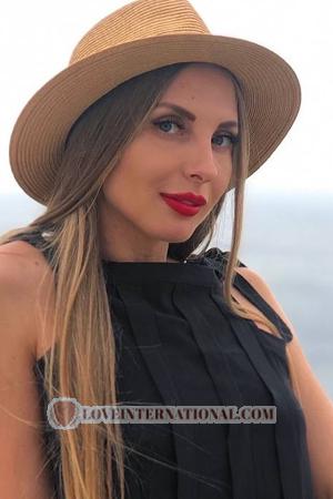 222009 - Maryna Age: 35 - Ukraine