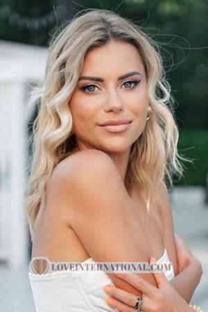 222094 - Alexandra Age: 29 - Ukraine