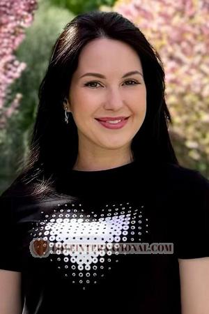 Ladies of Ukraine