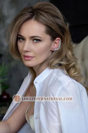 Ladies of Dnieper