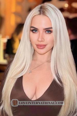 Ladies of Ukraine