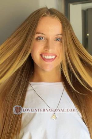 Ladies of Chernihiv
