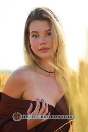 222620 - Yuliia Age: 20 - Ukraine
