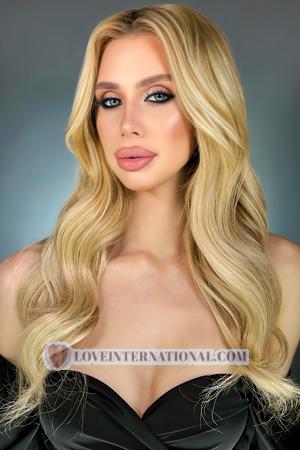 222623 - Krystyna Age: 20 - Ukraine