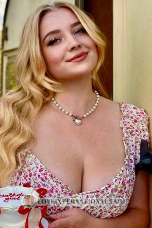 222635 - Alena Age: 27 - Ukraine