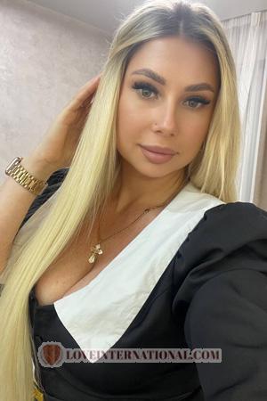 Ladies of Ukraine