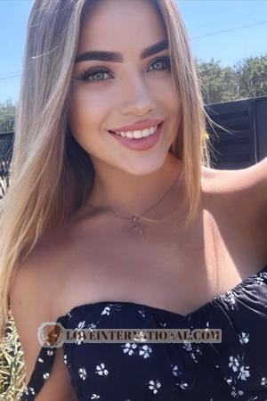 Ladies of Eastern-Europe