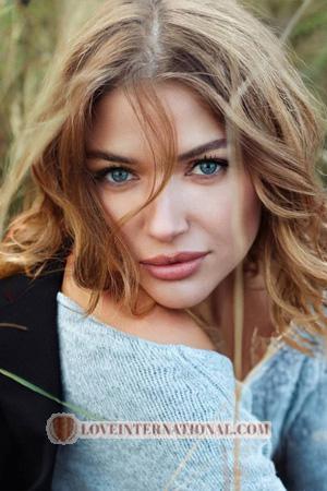 Ladies of Khmelnytskyi