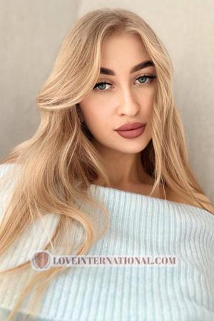 Ladies of Ukraine